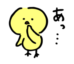 Stir Up Chick sticker #9329455