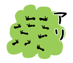 Stir Up Chick sticker #9329459