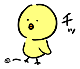 Stir Up Chick sticker #9329460