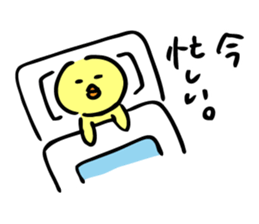 Stir Up Chick sticker #9329461