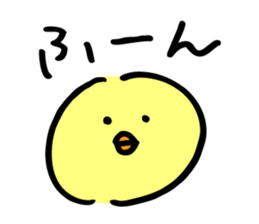 Stir Up Chick sticker #9329465