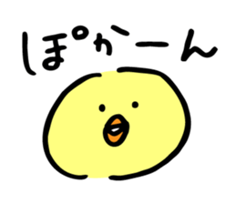 Stir Up Chick sticker #9329467