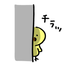 Stir Up Chick sticker #9329468