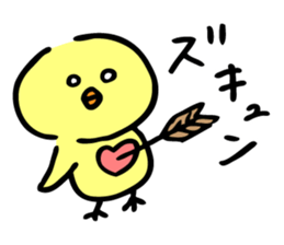 Stir Up Chick sticker #9329470