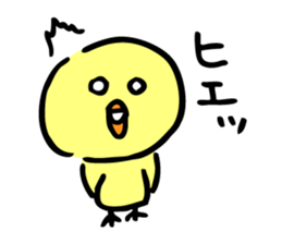 Stir Up Chick sticker #9329474