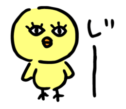 Stir Up Chick sticker #9329476