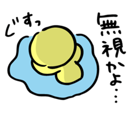 Stir Up Chick sticker #9329477