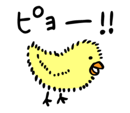 Stir Up Chick sticker #9329482