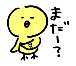 Stir Up Chick sticker #9329483