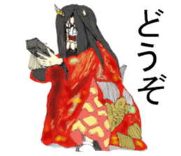 I love  KAGURA in Hiroshima stickers sticker #9329570