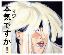 I love  KAGURA in Hiroshima stickers sticker #9329577