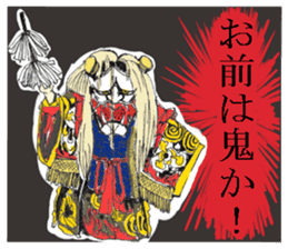 I love  KAGURA in Hiroshima stickers sticker #9329583
