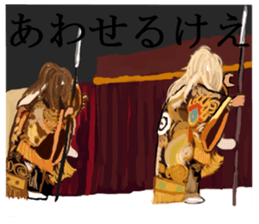 I love  KAGURA in Hiroshima stickers sticker #9329591