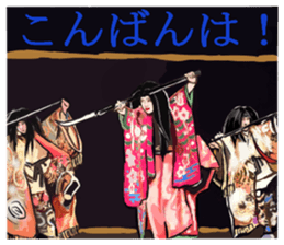 I love  KAGURA in Hiroshima stickers sticker #9329594