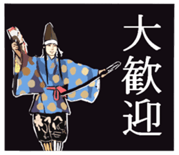 I love  KAGURA in Hiroshima stickers sticker #9329596