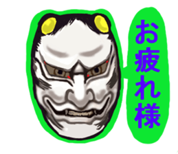 I love  KAGURA in Hiroshima stickers sticker #9329607