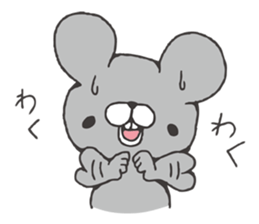 Rat and Kitten. sticker #9329653