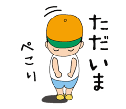 Hyperactive kids sticker #9329737