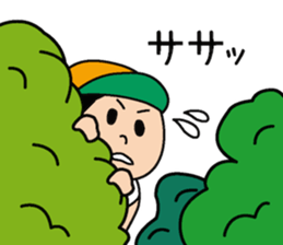 Hyperactive kids sticker #9329738