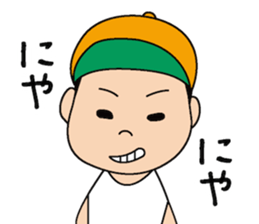 Hyperactive kids sticker #9329751