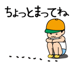 Hyperactive kids sticker #9329753