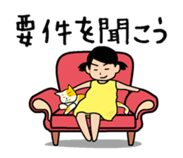 Hyperactive kids sticker #9329759