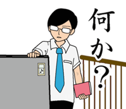 Hyperactive kids sticker #9329760