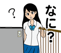 Hyperactive kids sticker #9329761