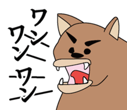 Hyperactive kids sticker #9329763