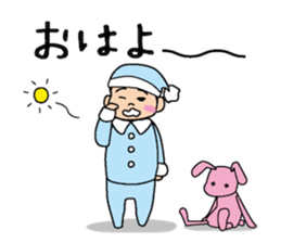 Hyperactive kids sticker #9329764