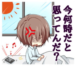 Mr. HOST sticker #9329899