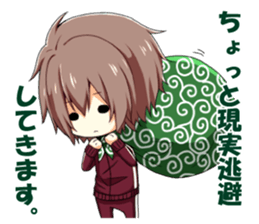 Mr. HOST sticker #9329911