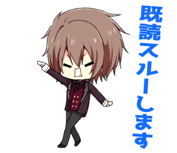 Mr. HOST sticker #9329921