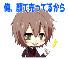 Mr. HOST sticker #9329924