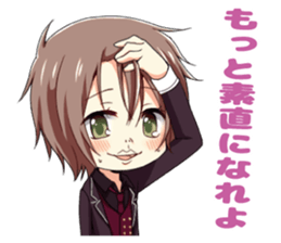 Mr. HOST sticker #9329926