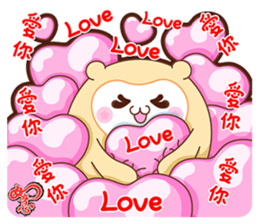 The Wishful RuYi Monkeys From Sitara sticker #9330052