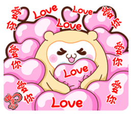 The Wishful RuYi Monkeys From Sitara sticker #9330052