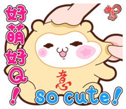 The Wishful RuYi Monkeys From Sitara sticker #9330057