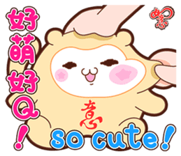 The Wishful RuYi Monkeys From Sitara sticker #9330057