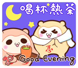 The Wishful RuYi Monkeys From Sitara sticker #9330060