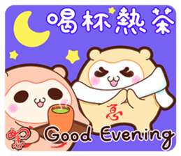 The Wishful RuYi Monkeys From Sitara sticker #9330060