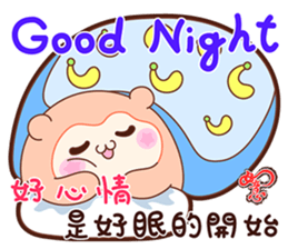 The Wishful RuYi Monkeys From Sitara sticker #9330061