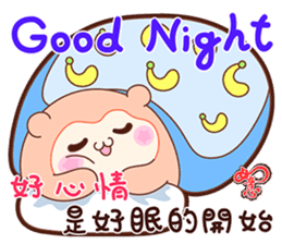 The Wishful RuYi Monkeys From Sitara sticker #9330061