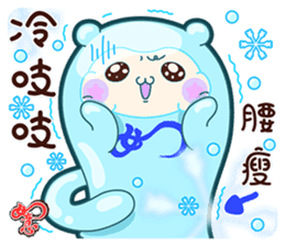 The Wishful RuYi Monkeys From Sitara sticker #9330064