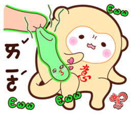 The Wishful RuYi Monkeys From Sitara sticker #9330065