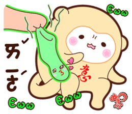 The Wishful RuYi Monkeys From Sitara sticker #9330065