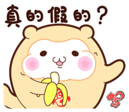 The Wishful RuYi Monkeys From Sitara sticker #9330067