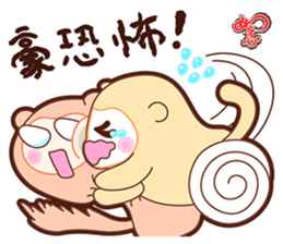 The Wishful RuYi Monkeys From Sitara sticker #9330069