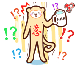 The Wishful RuYi Monkeys From Sitara sticker #9330076