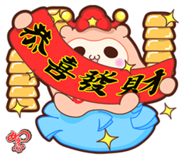 The Wishful RuYi Monkeys From Sitara sticker #9330084